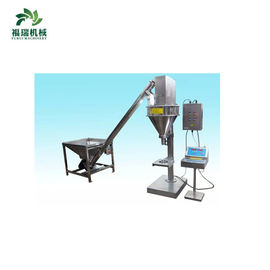 China Máquina de embalagem do pó da proteína, saco/minuto da máquina de enchimento 3-4 do malote do pó fornecedor