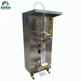 China Semi - auto máquina de embalagem líquida, peso líquido da máquina de ensaque 300kg fornecedor
