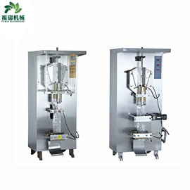 China Operação simples de enchimento líquida ajustável da máquina de embalagem do saquinho/do equipamento malote líquido fornecedor