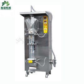 China Ordenhe a máquina de embalagem líquida/sacos líquidos da máquina de enchimento 30-35 do malote/minuto fornecedor