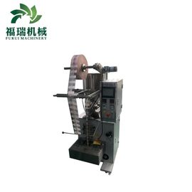 China Função de medição do equipamento do ensaque da pelota da máquina de embalagem da pelota do pó de leite fornecedor